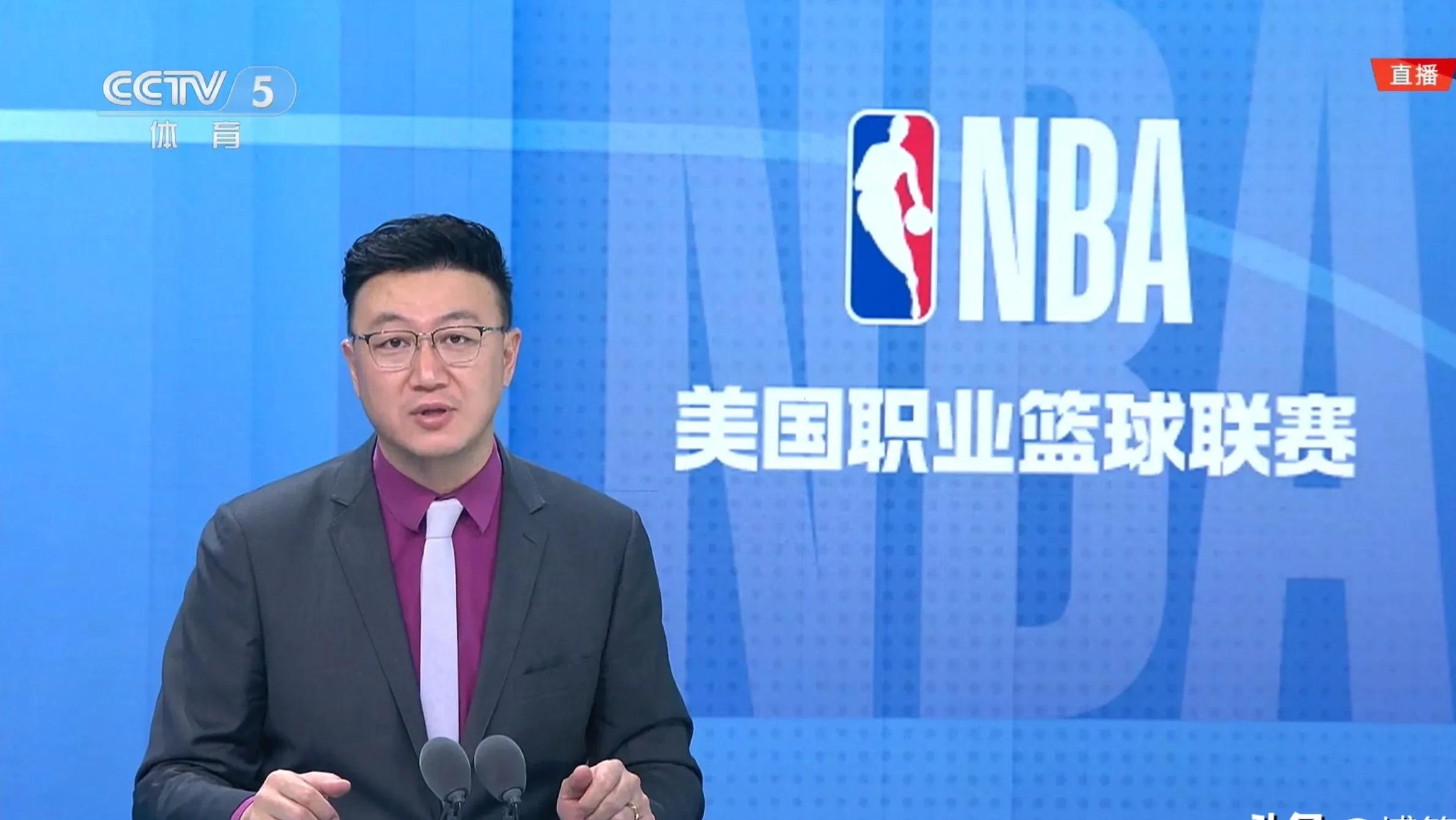NBA直播微信公众号(nba直播回放微信公众号)