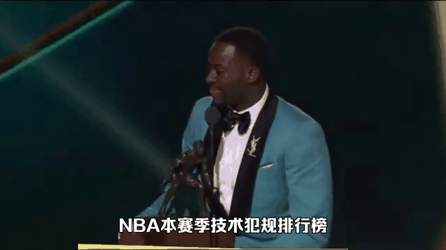 NBA赛果技术犯规(nba技术犯规是什么意思)